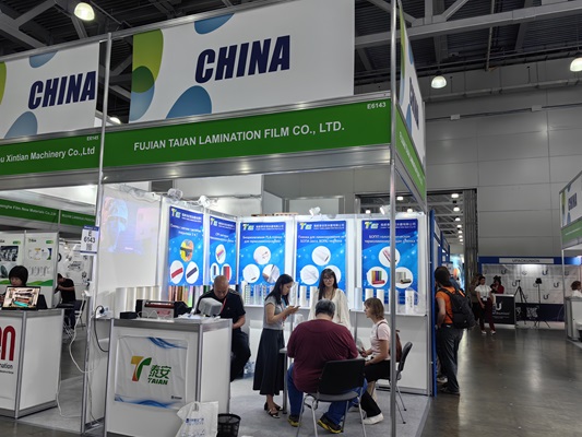 Fujian Taian, Moskova, Rusya'da Rosupack 2025'te parlıyor