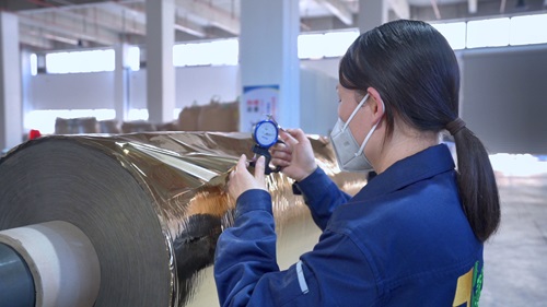 Termal Laminasyon Film Laminasyon Baskısından Sonra Numune Muayenesinde Önemli Noktaların Analizi